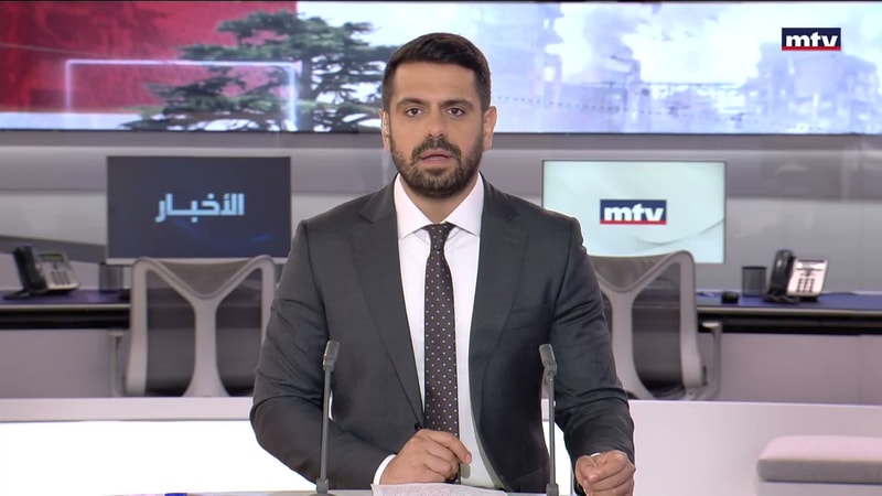 النشرة الكاملة