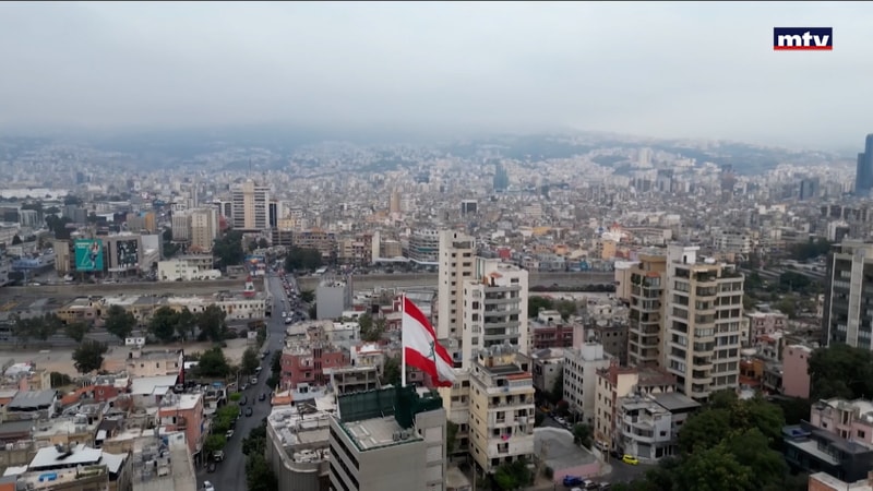 النشرة الكاملة