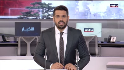 التوترات بين السعودية والحوثيين