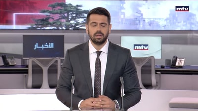 الكوارث الطبيعية
