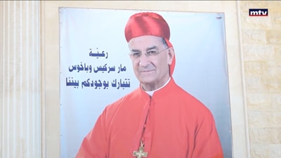 قداس الأحد