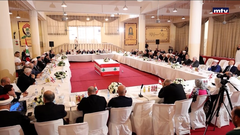 النشرة الكاملة