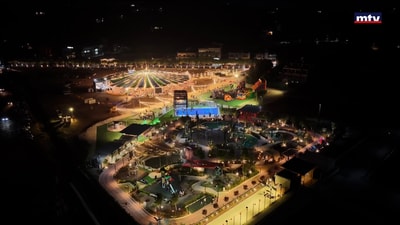 صيف 2026