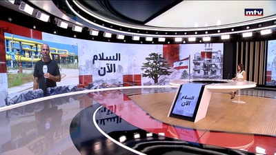 خط الغاز العربي