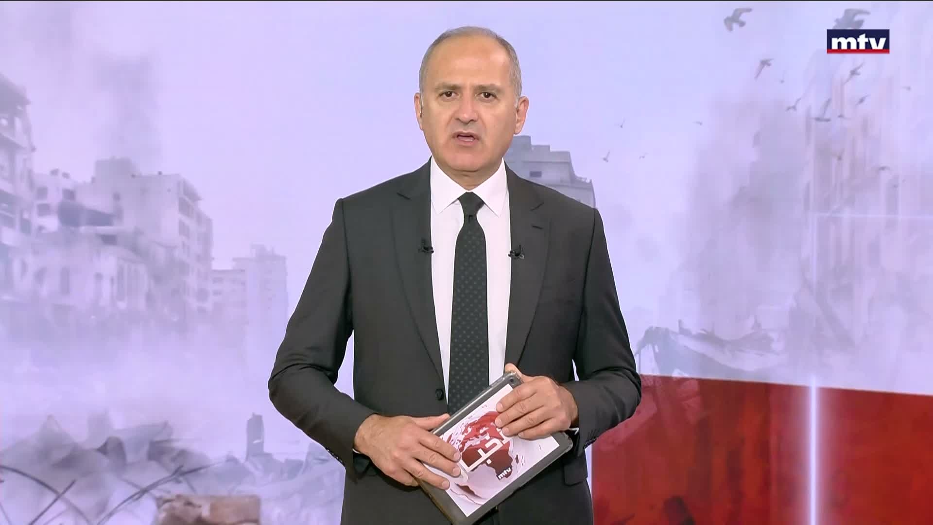 المقدمة