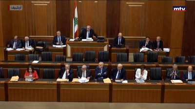 الدولة والزيادات