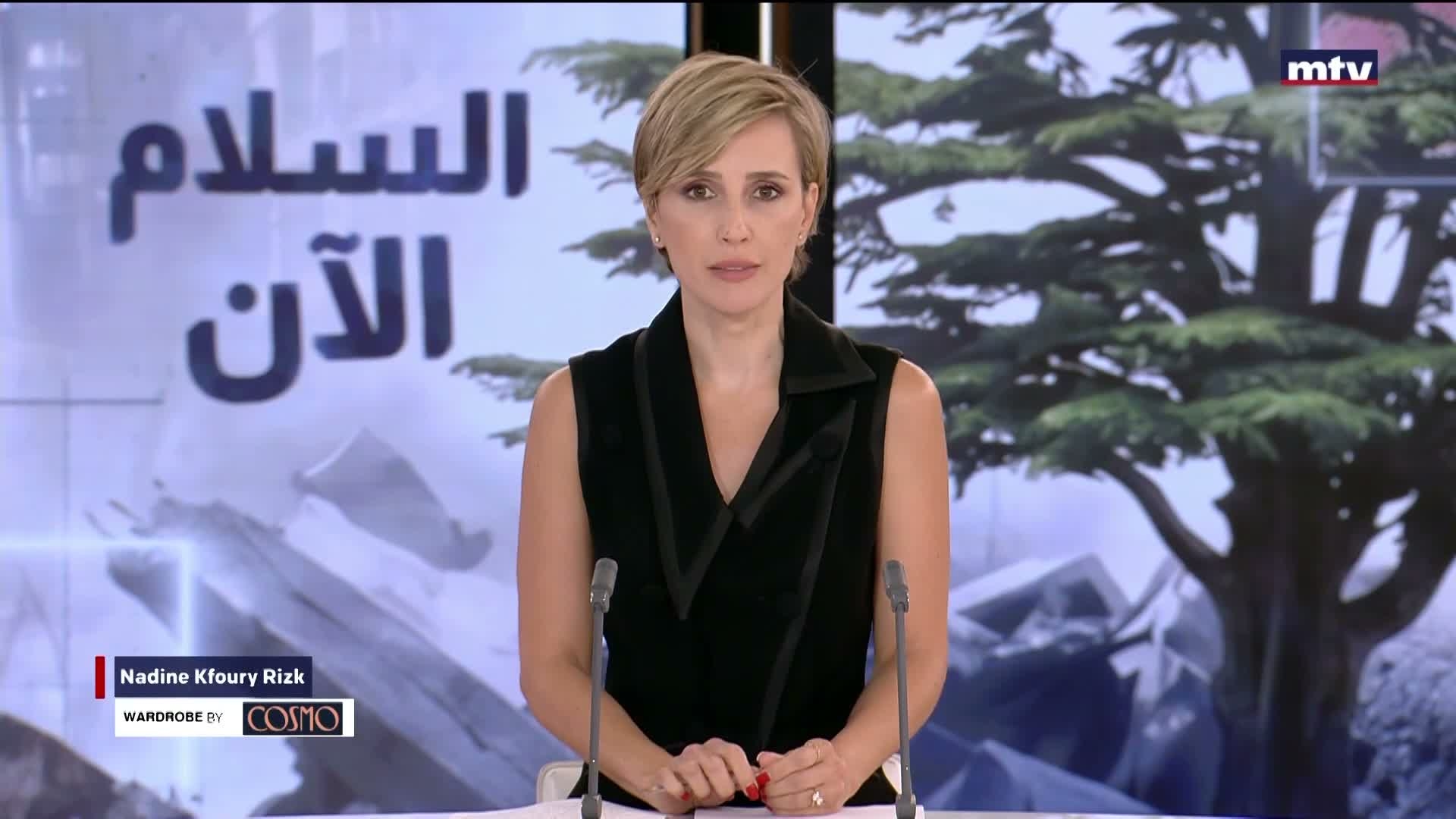 المقدمة