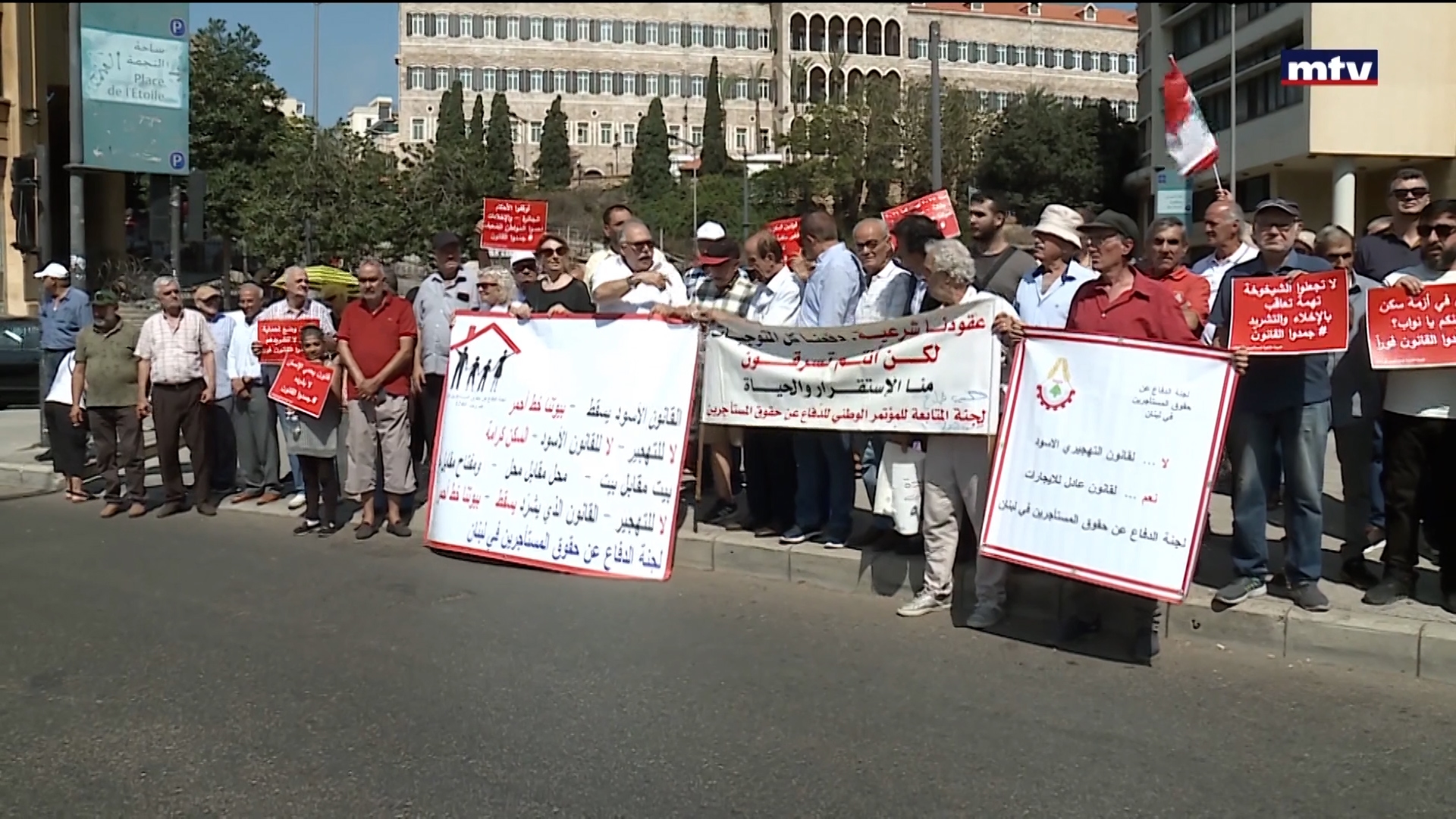 الإيجارات القديمة إلى الواجهة