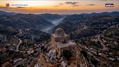 ما الذي يجري في تلة علي الطاهر؟