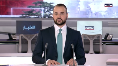المقدمة