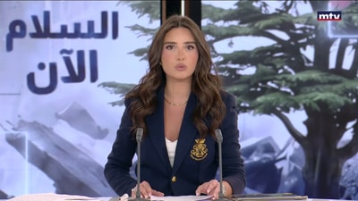 المقدمة