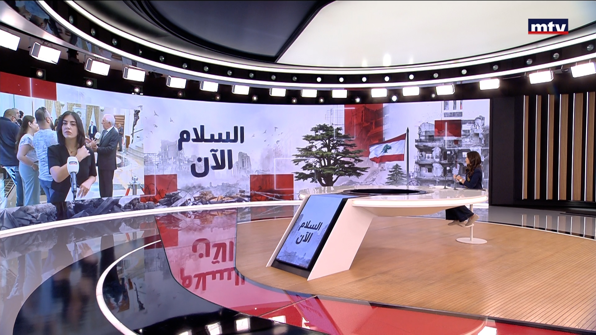 جلسة تشريعية في مجلس النواب