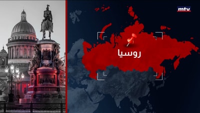 الاخبار الاقليمية