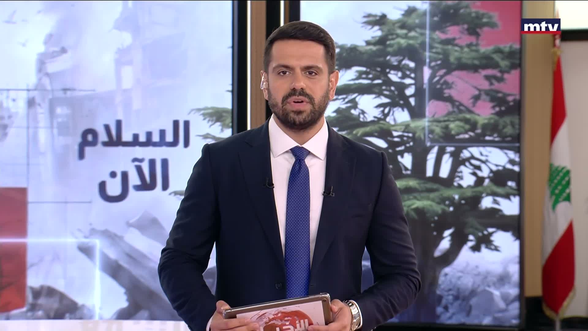 المقدمة