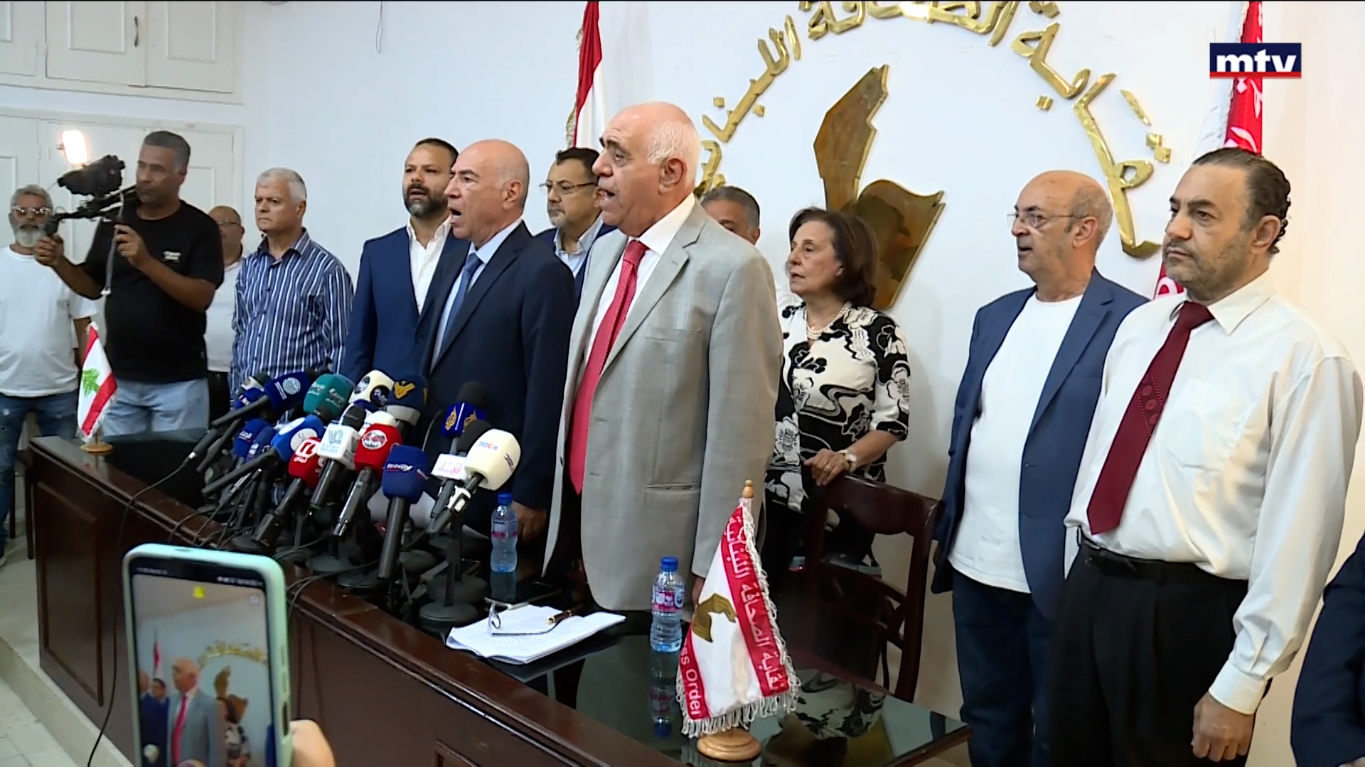 نقابتا الصحافة والمحررين