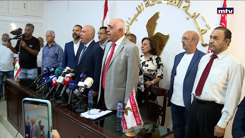النشرة الكاملة