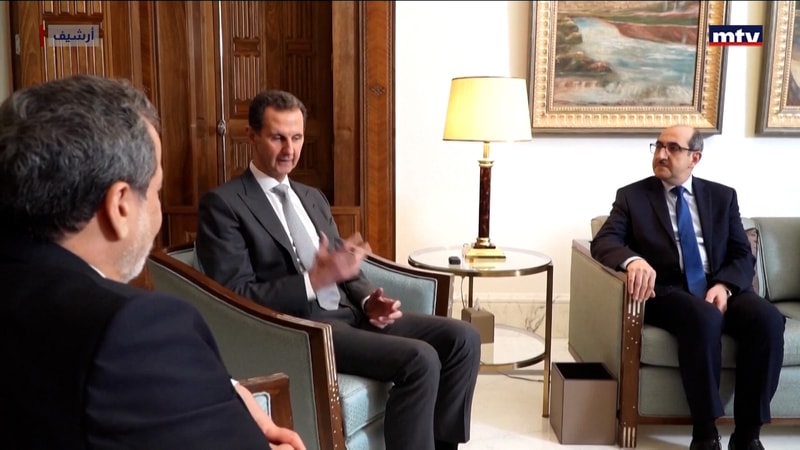 Full Report