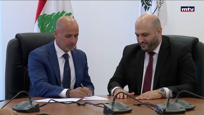 صندوق الزكاة