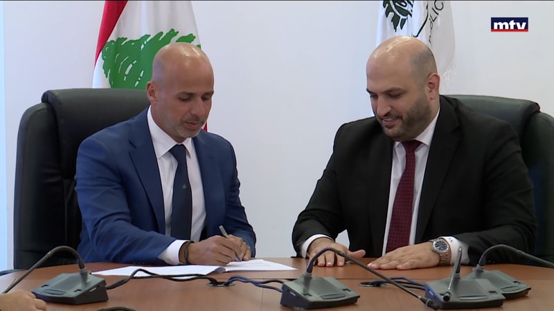 النشرة الكاملة
