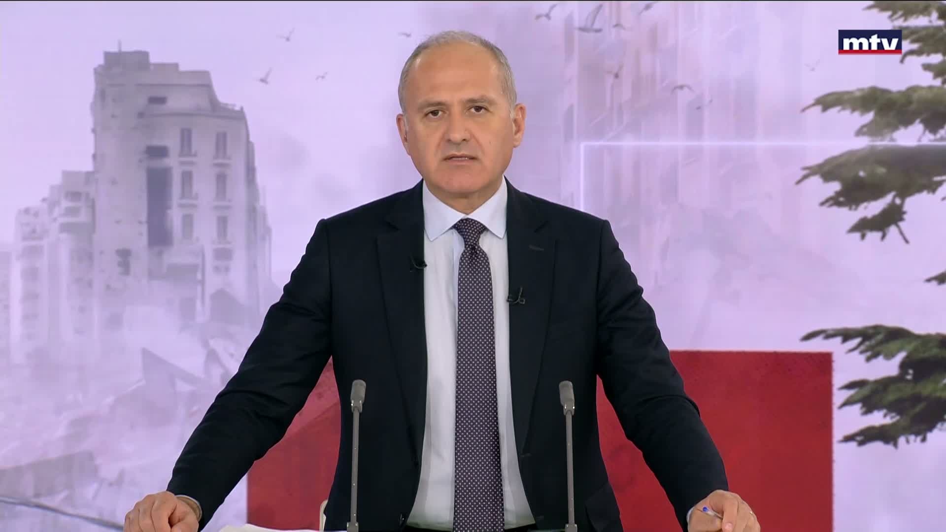 إحباط مخطط إرهابي