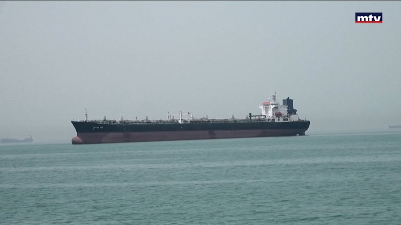 النشرة الكاملة