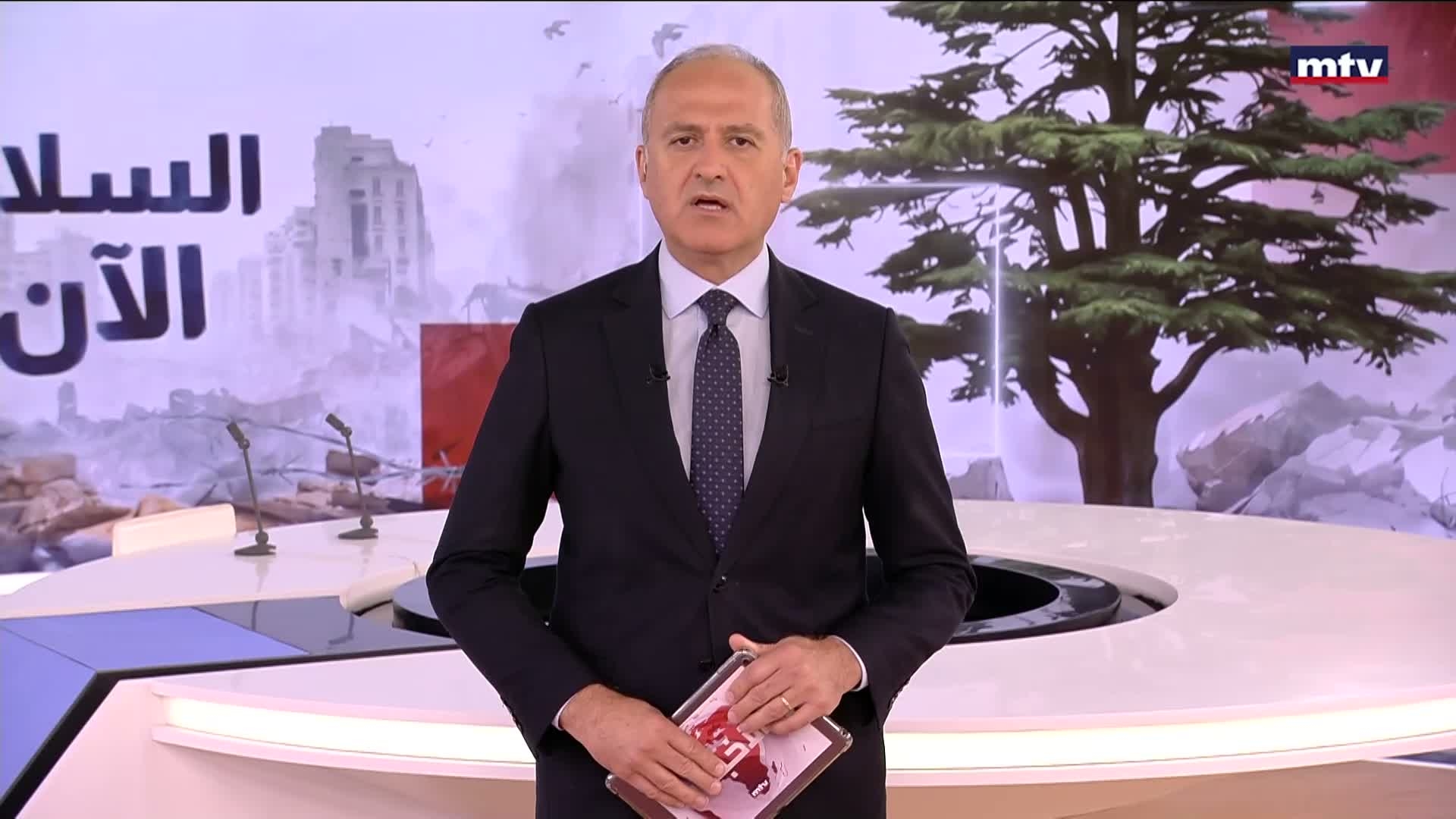 المقدمة