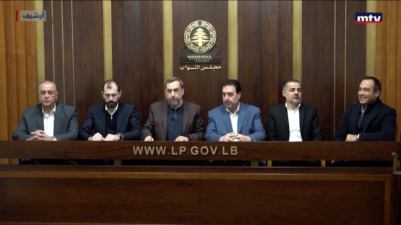 النشرة الكاملة