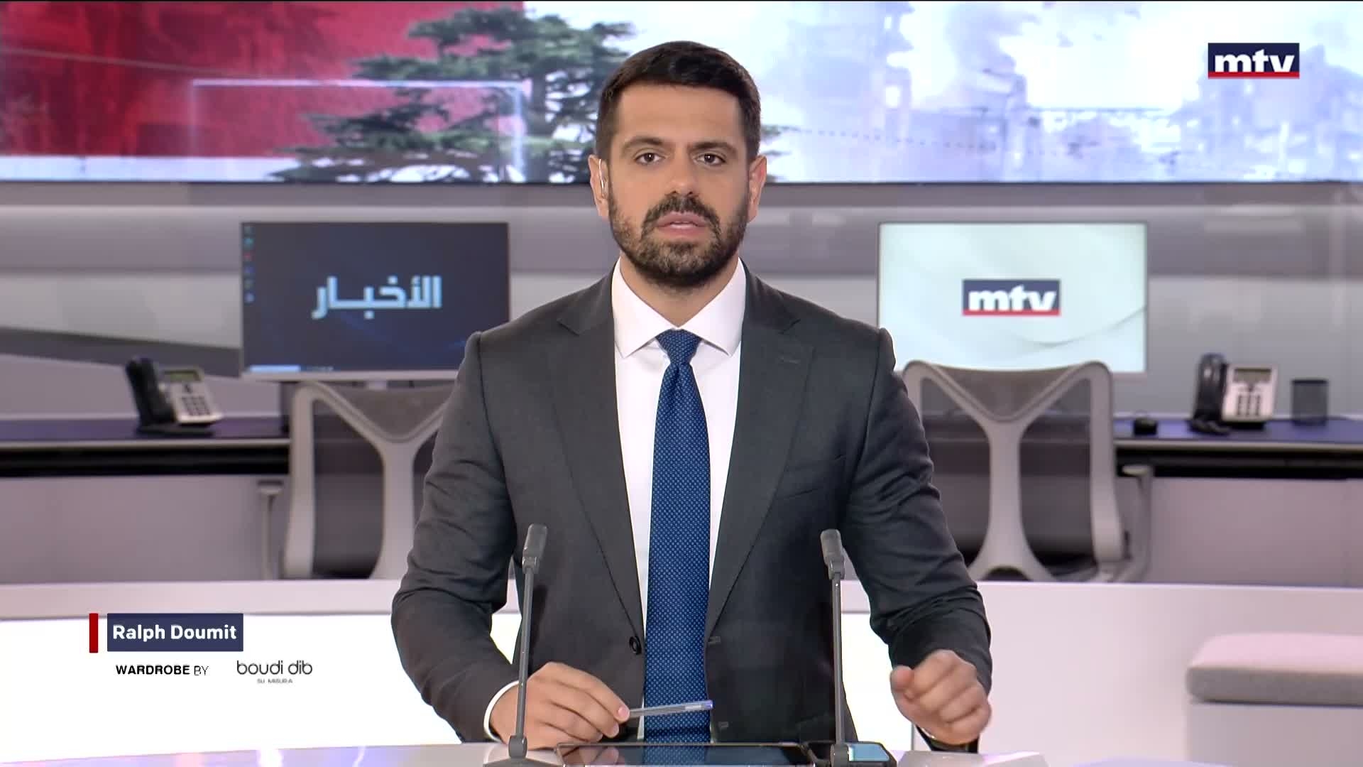 المقدمة