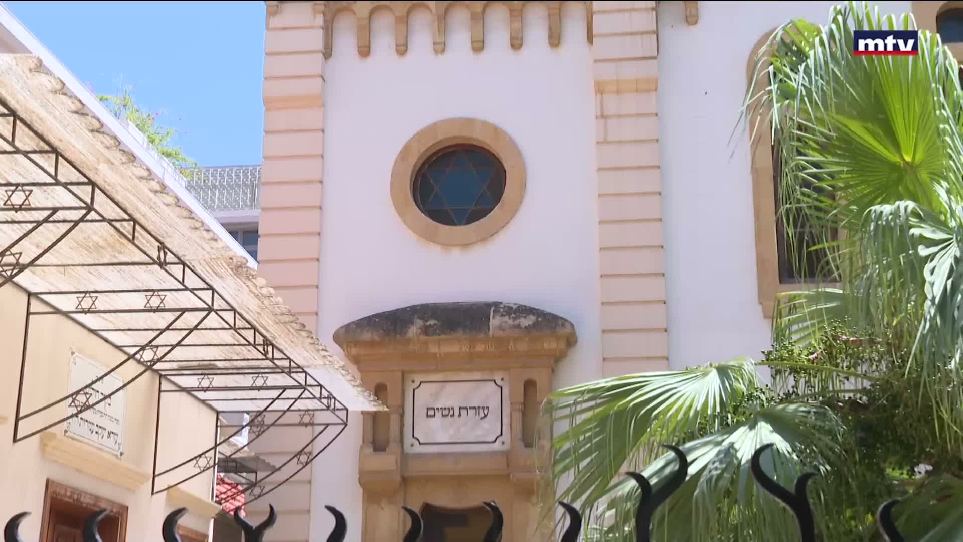 بعد 40 عاما... من يجيب