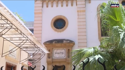 بعد 40 عاما... من يجيب