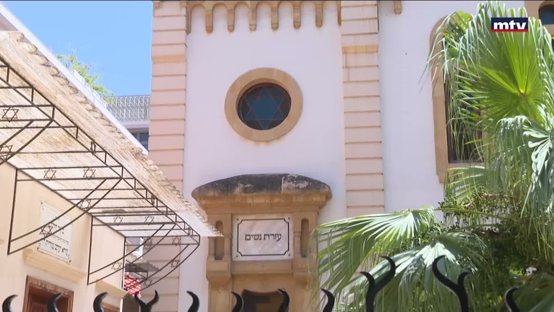 النشرة الكاملة