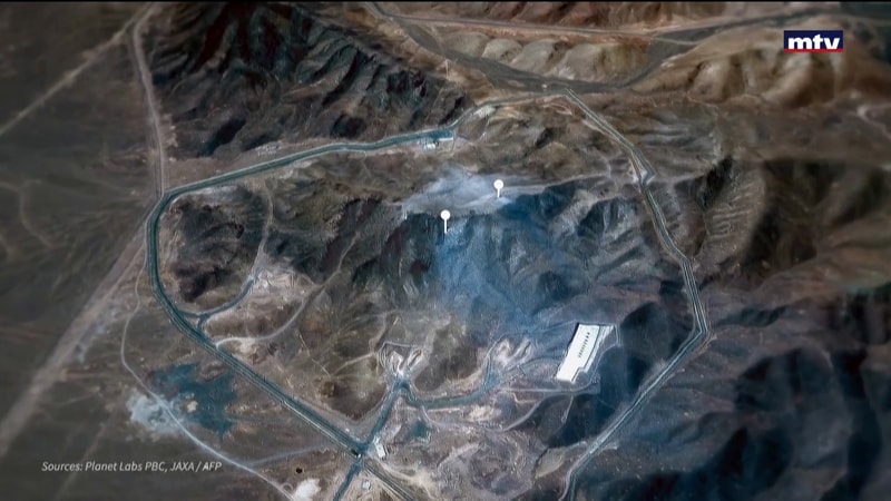 النشرة الكاملة