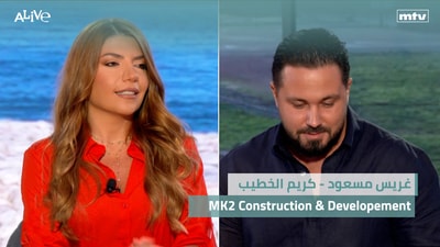 Grace Massoud - Karim Al Khatib - MK2 Construction & Developement