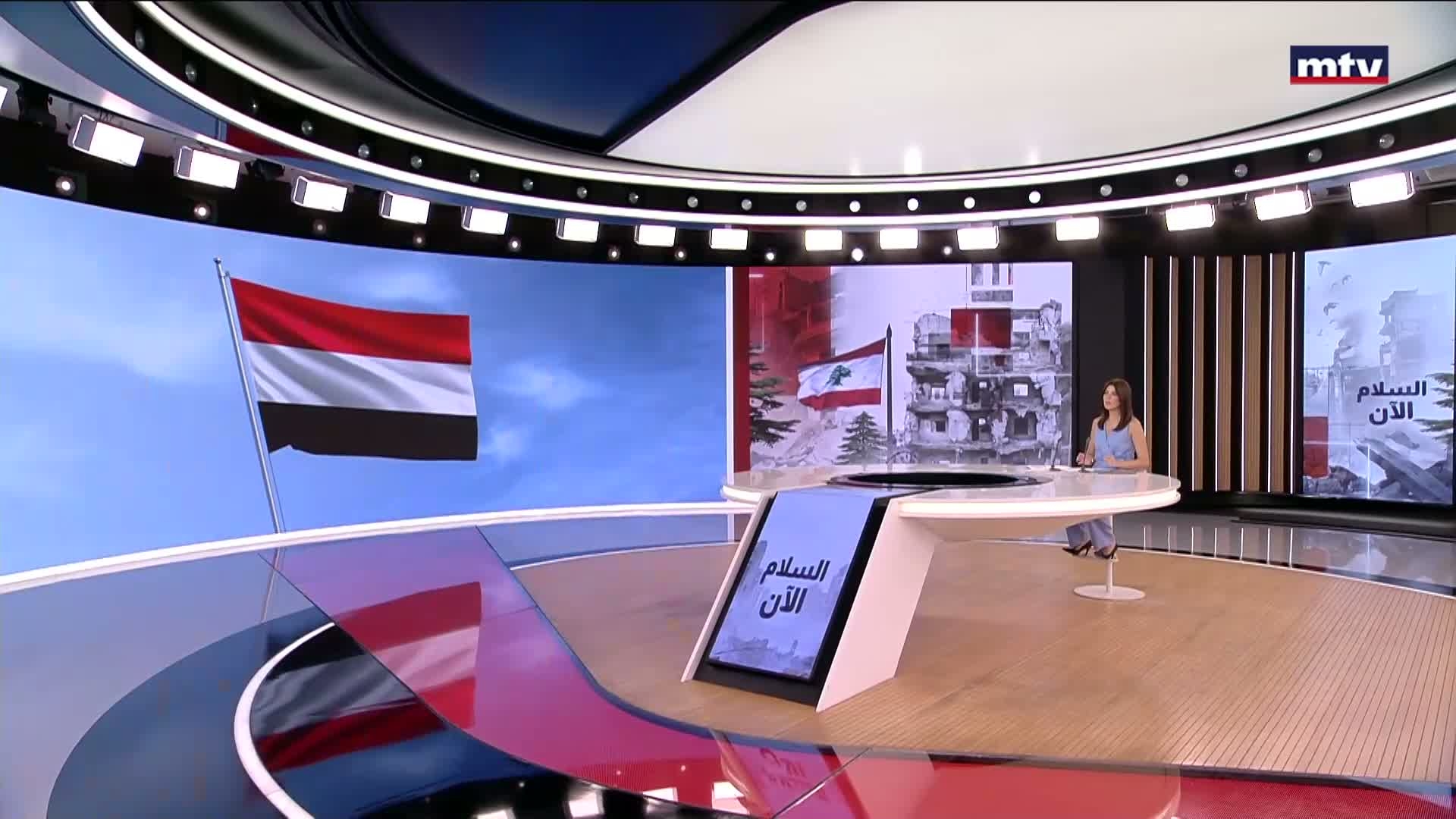 الحرب في اليمن