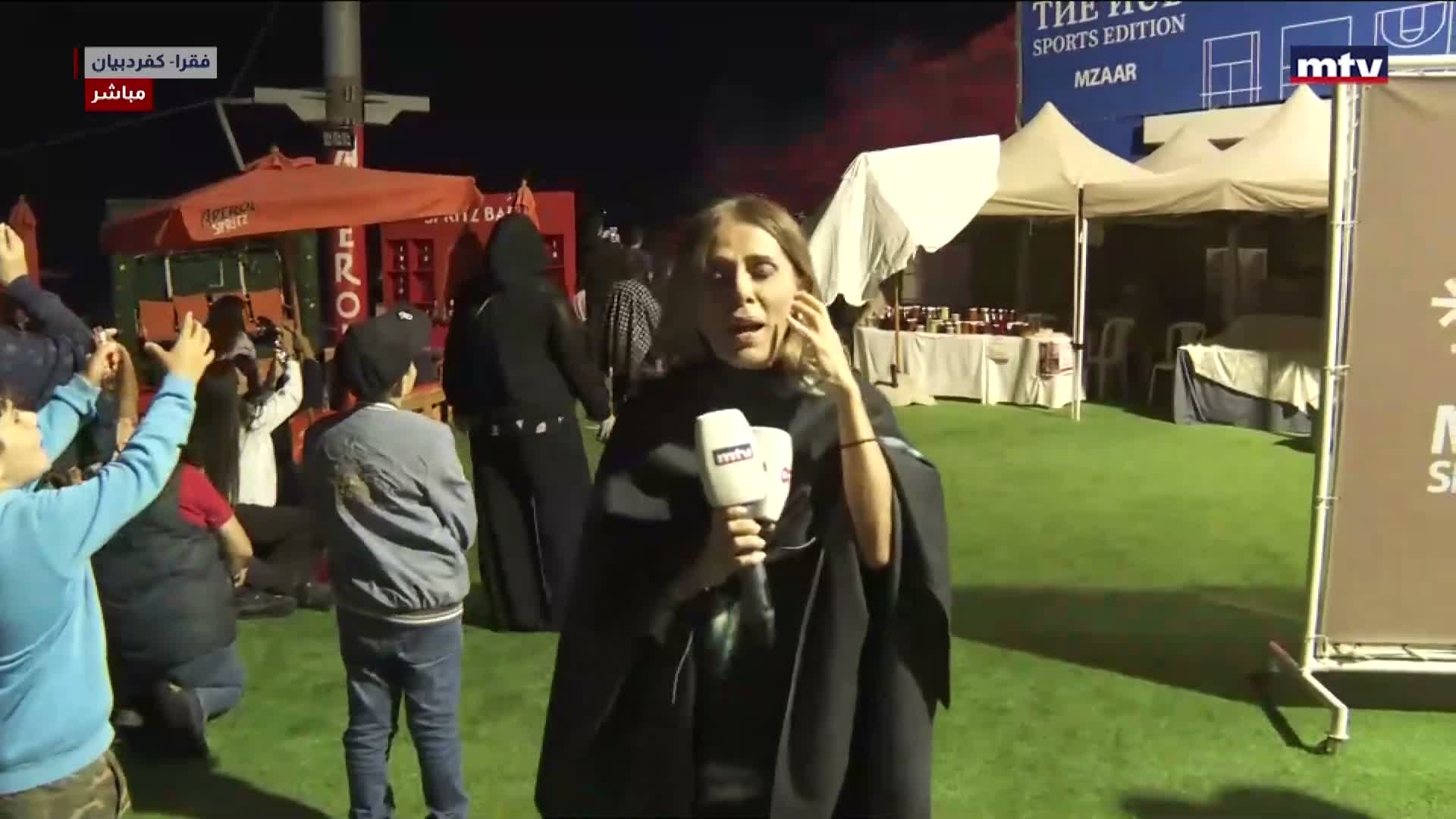 عيد السيدة العذراء في المزار