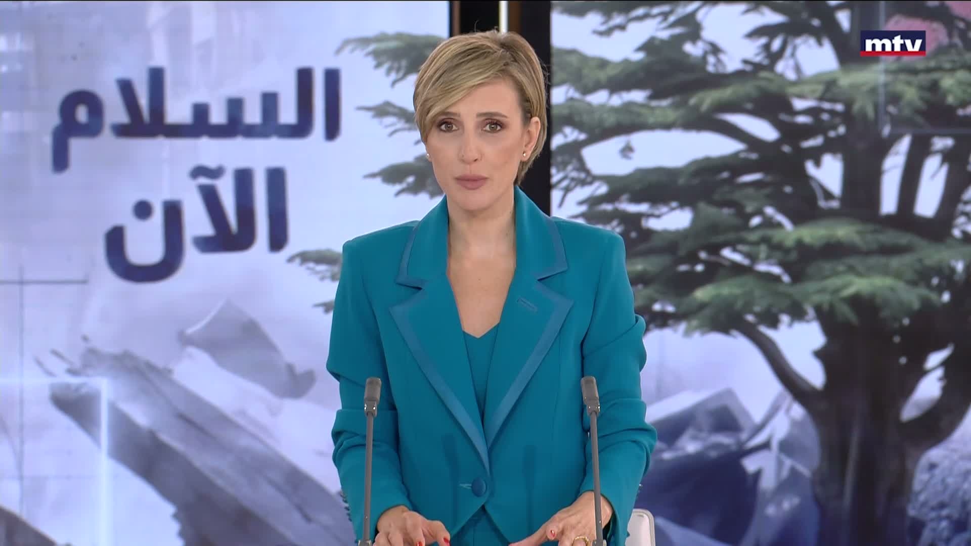 المقدمة