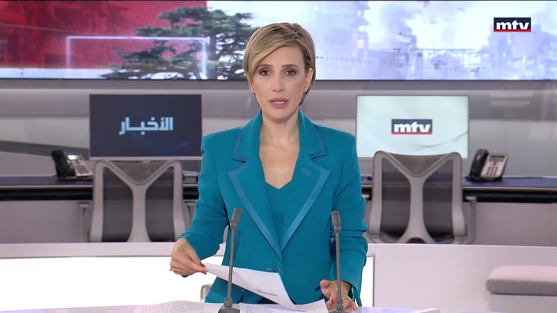 النشرة الكاملة