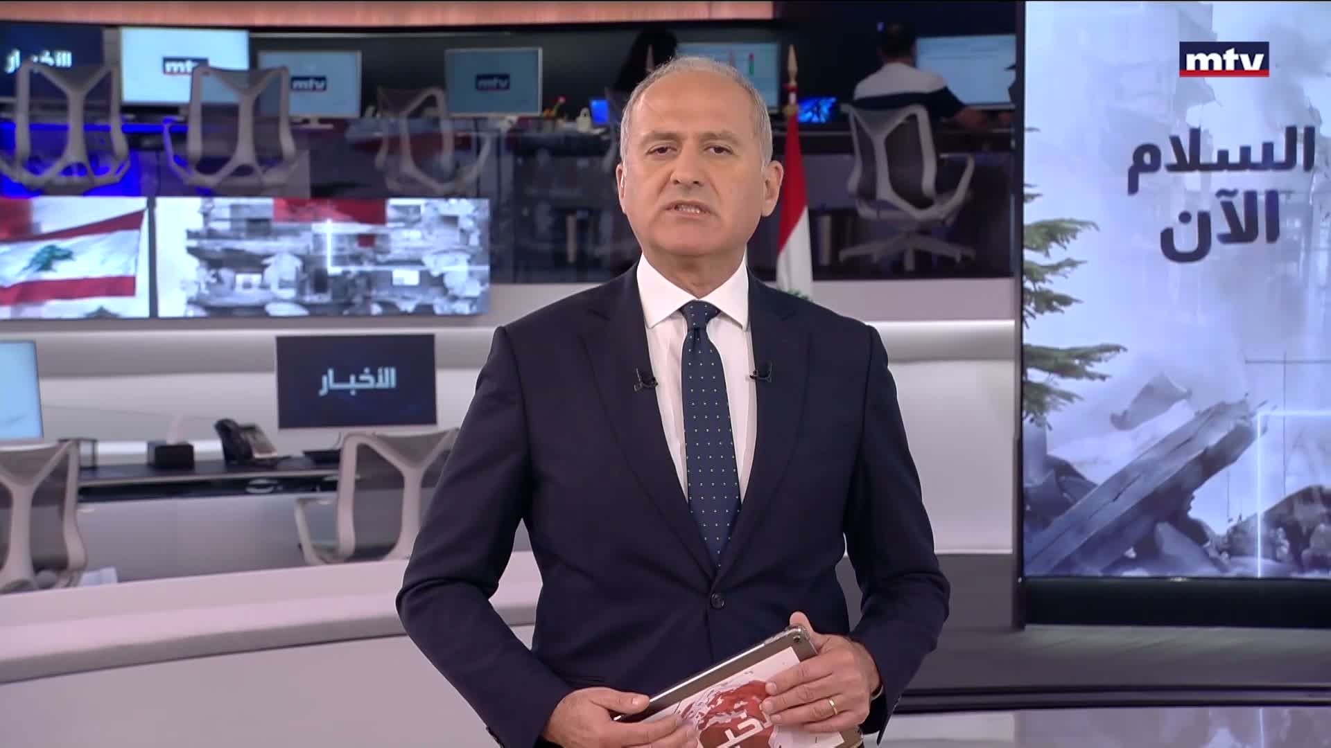 المقدمة