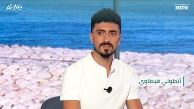 Anthony Kobtawi