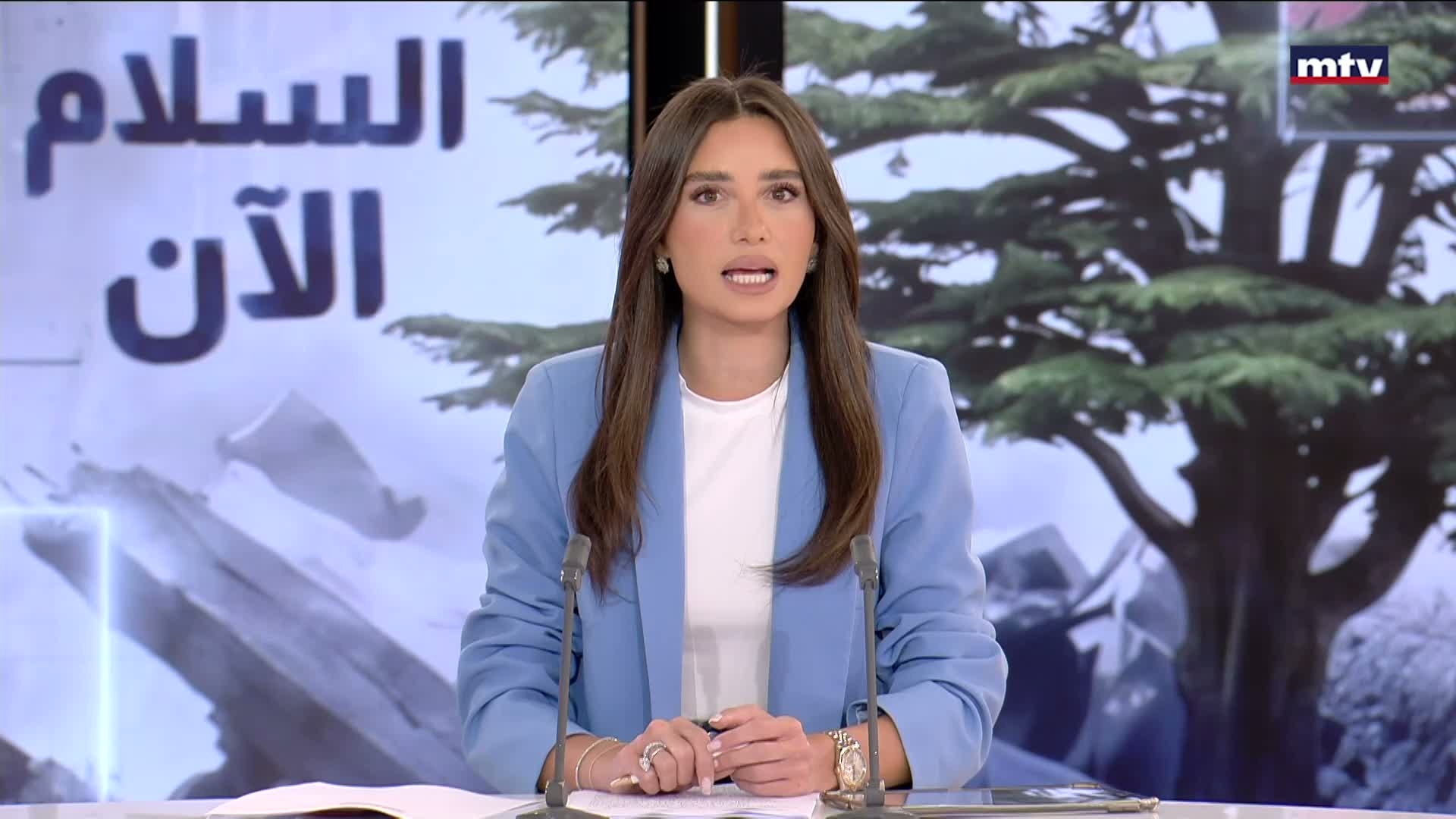 المقدمة
