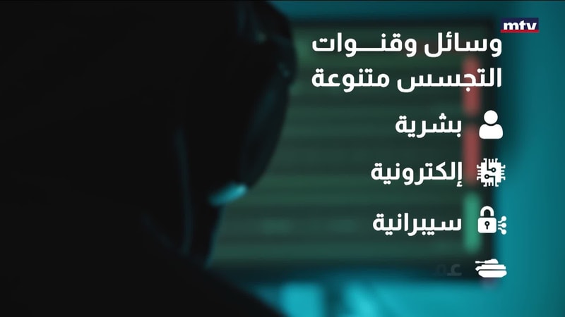 النشرة الكاملة