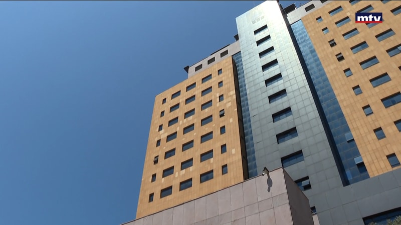 النشرة الكاملة