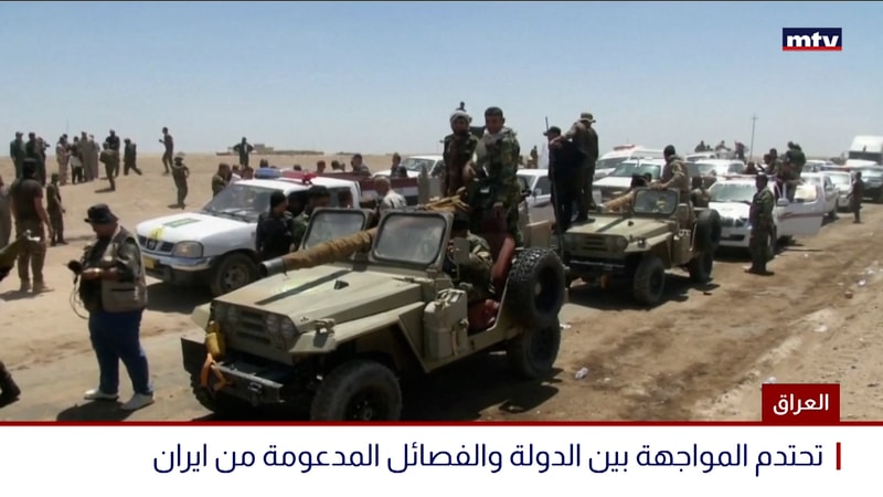 النشرة الكاملة
