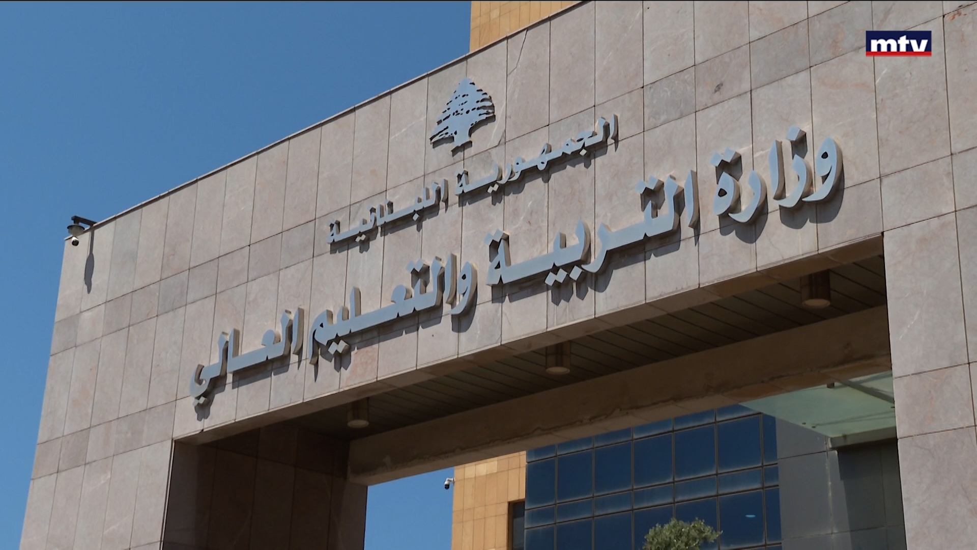 الفحص السريري للكولوكيوم