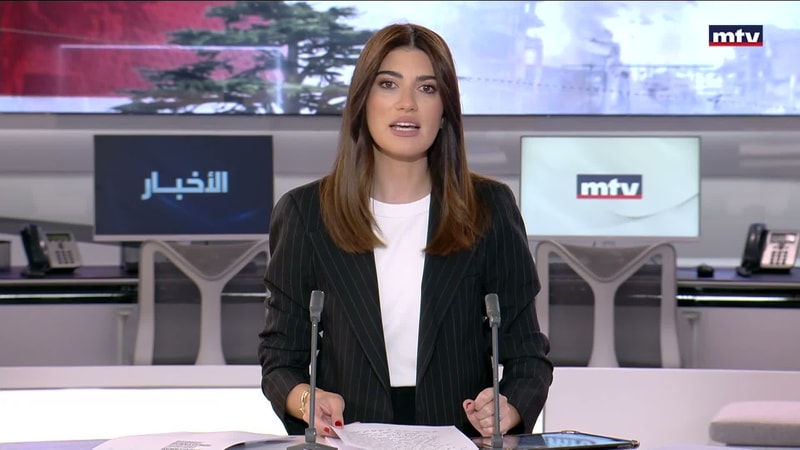 النشرة الكاملة