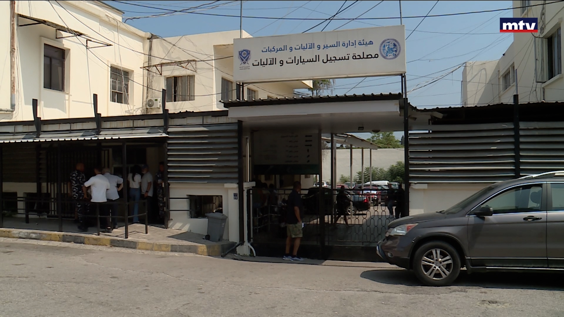 اعتراضات ومقاطعة