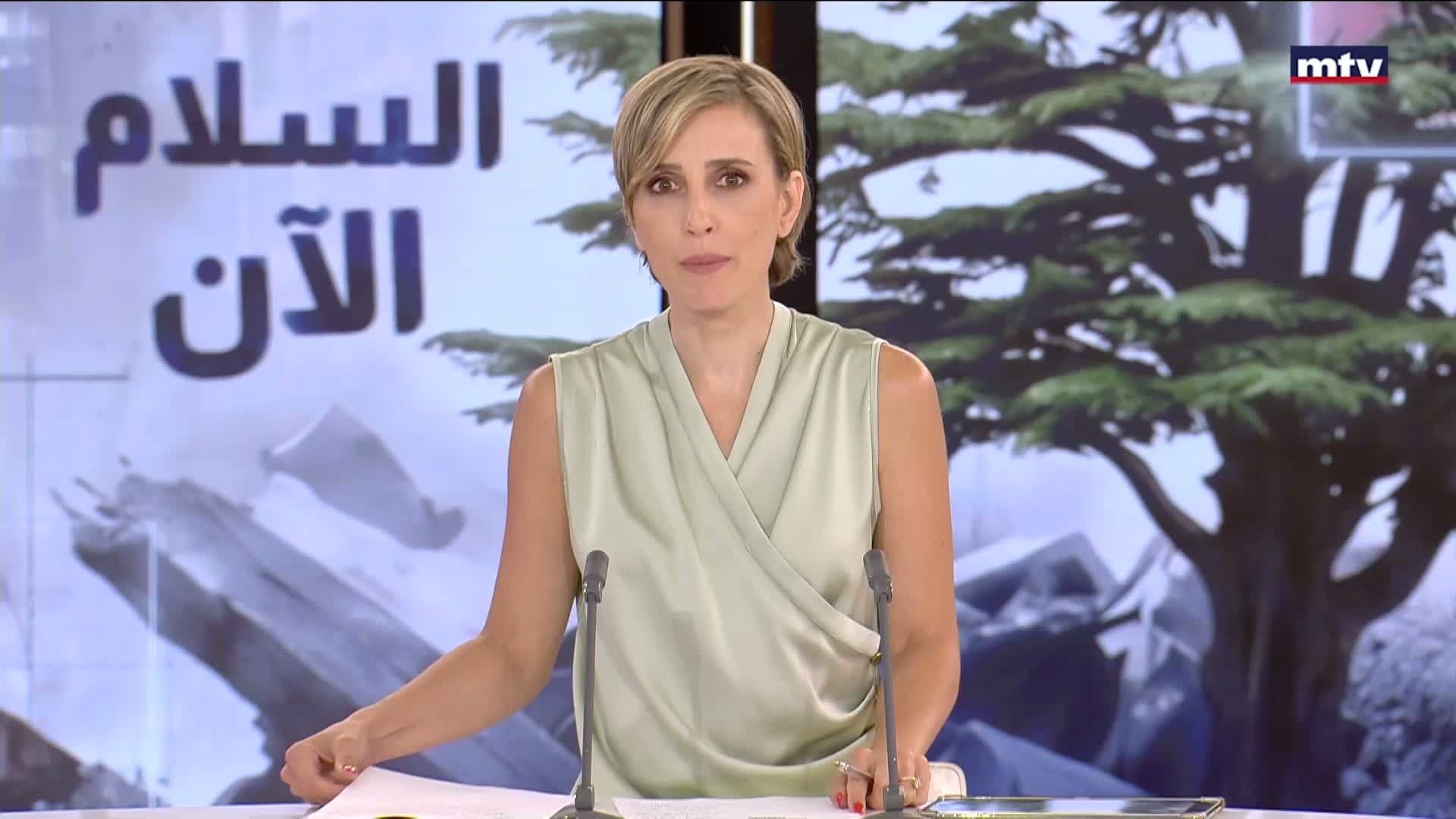 المقدمة