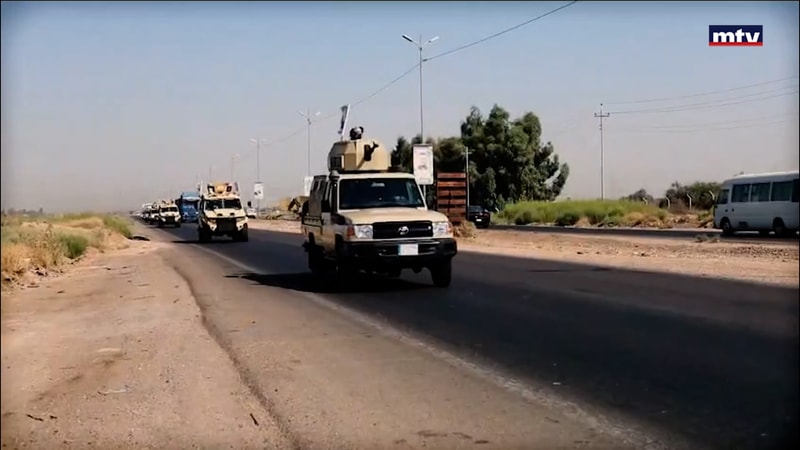 النشرة الكاملة