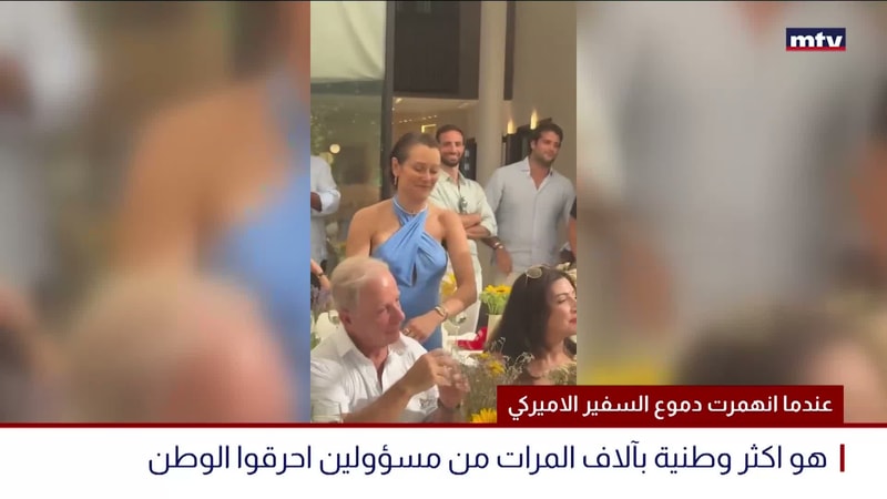 النشرة الكاملة