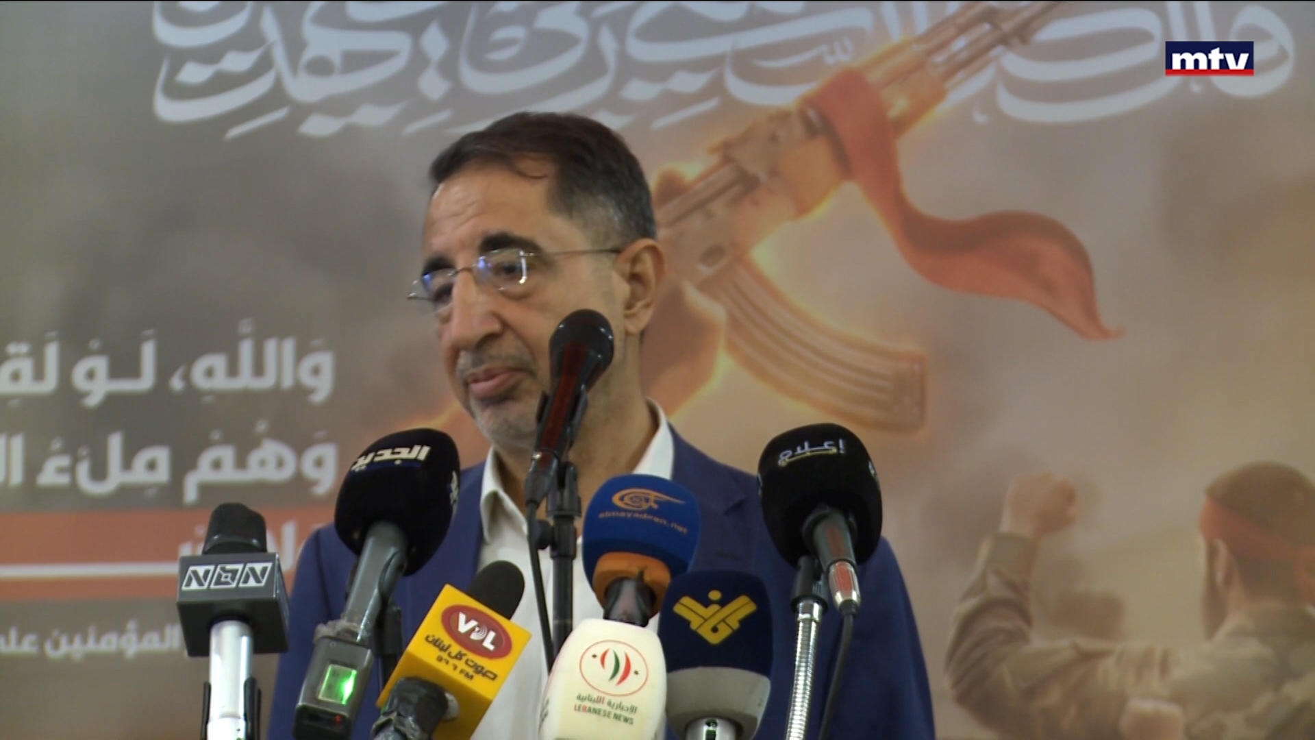 مواقف النائب حسين الحاج حسن